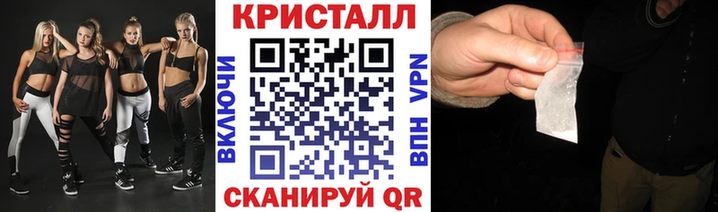 Амфетамин Premium  цены наркотик  Старый Оскол 