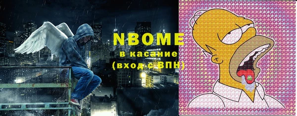 кокаин премиум Верхний Тагил