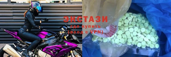 героин Бородино