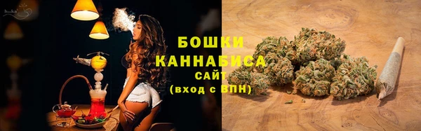 кокаин премиум Верхний Тагил