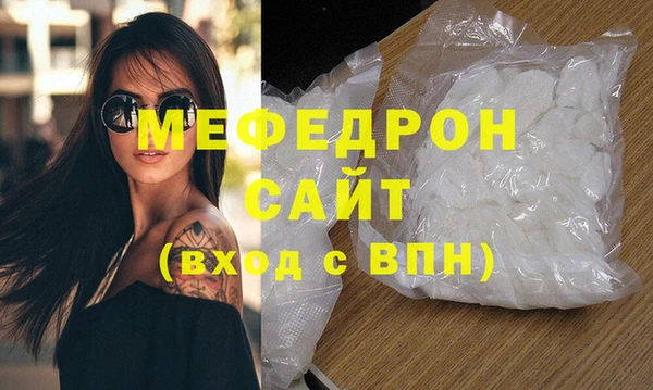 героин Верея