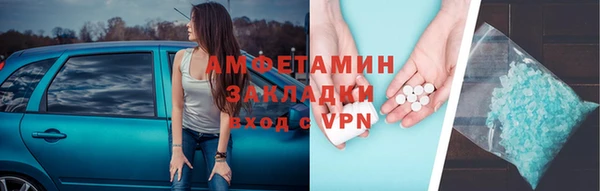 кокаин премиум Верхний Тагил