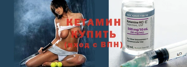 mdma Волосово