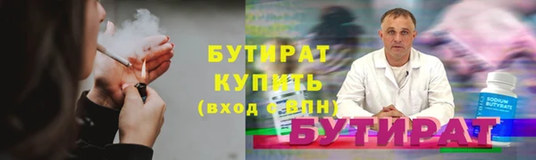 кокаин премиум Верхний Тагил