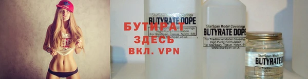 кокаин премиум Верхний Тагил