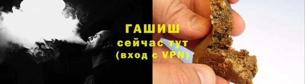героин Верея