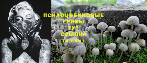 mdma Волосово
