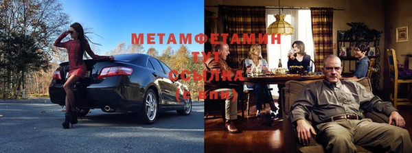 mdma Волосово