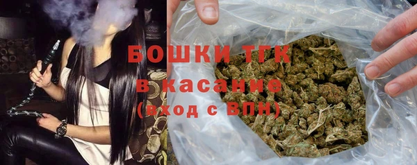 героин Верея