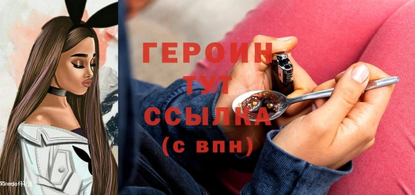 mdma Волосово