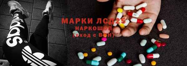 mdma Волосово