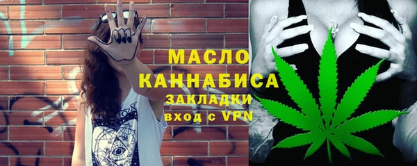 кокаин премиум Верхний Тагил