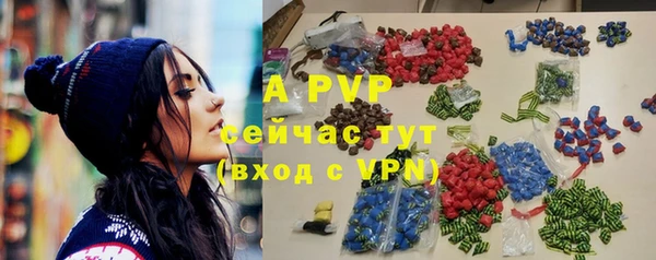 mdma Волосово