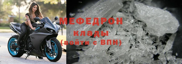 героин Верея
