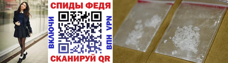 KRAKEN ССЫЛКА  даркнет сайт  Старый Оскол  МЕТАМФЕТАМИН винт 