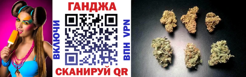 Марихуана THC 21%  Старый Оскол 